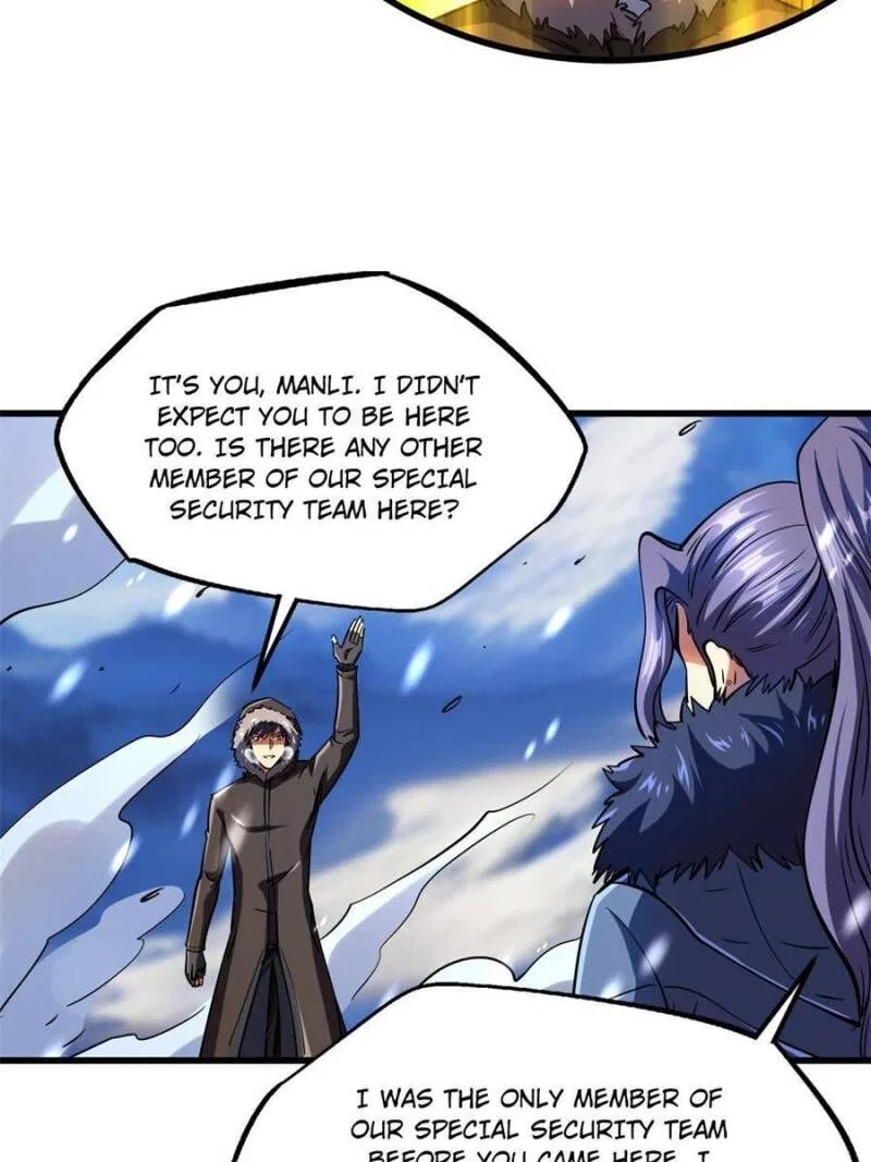 Super Gene Chapter 137 – Page 58
