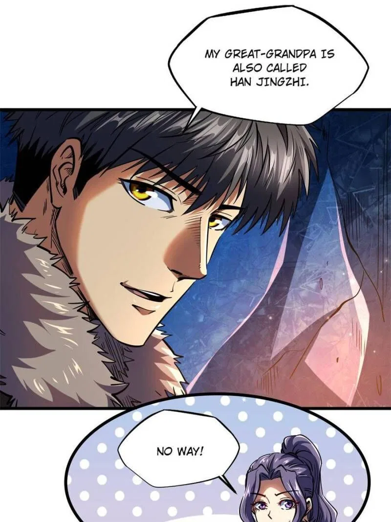 Super Gene Chapter 137 – Page 67