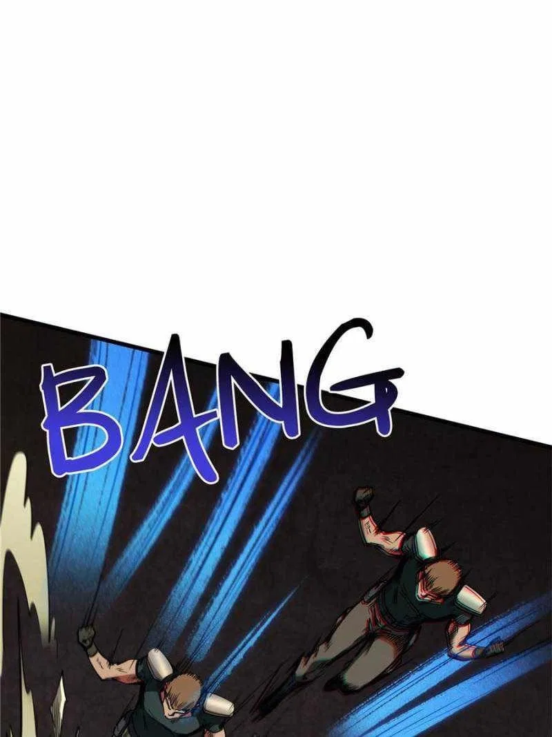 Super Gene Chapter 136 – Page 5