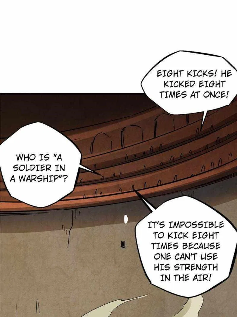Super Gene Chapter 136 – Page 21