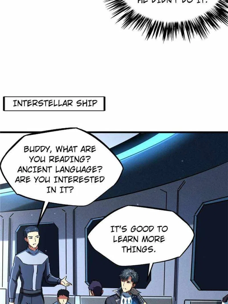 Super Gene Chapter 136 – Page 24