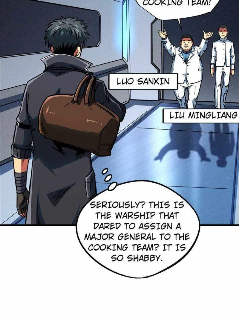 Super Gene Chapter 136 – Page 30