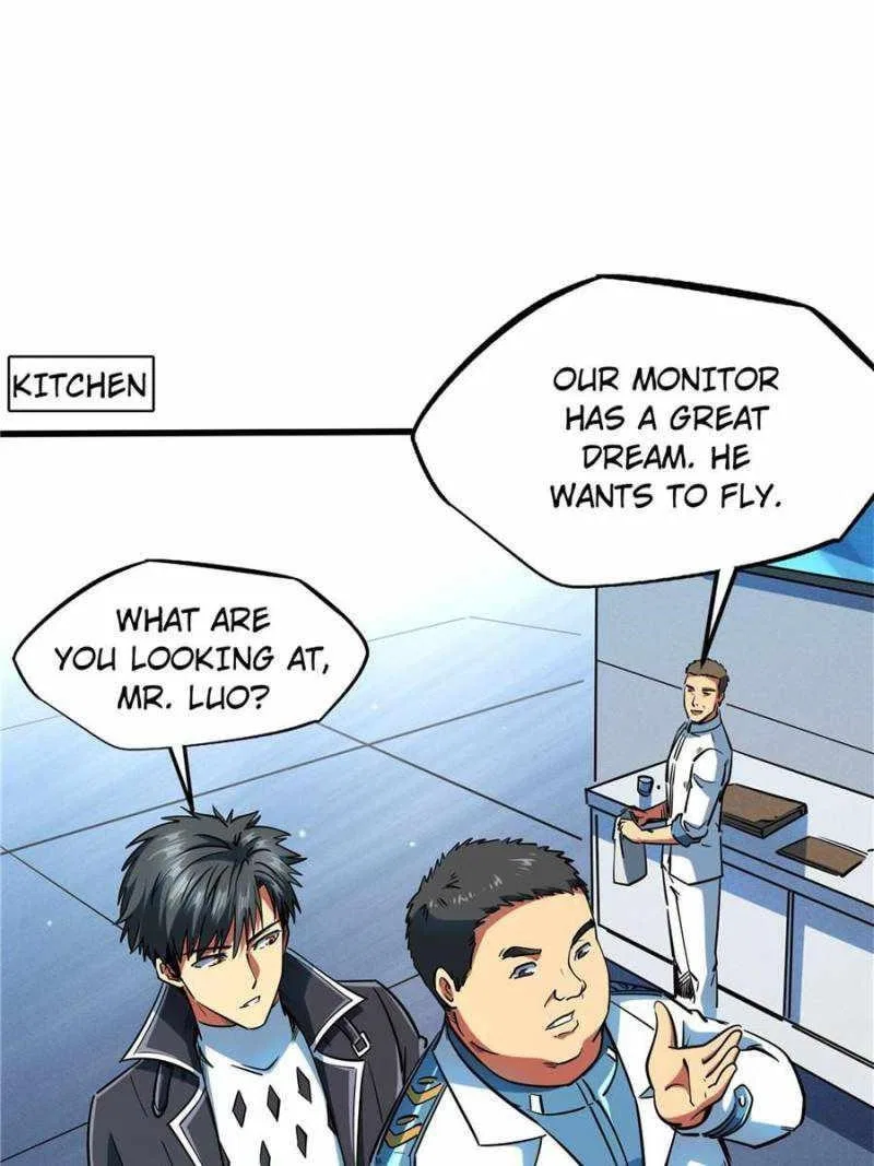 Super Gene Chapter 136 – Page 33
