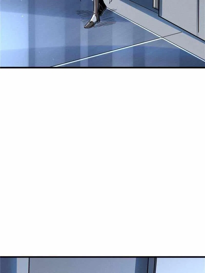 Super Gene Chapter 136 – Page 40