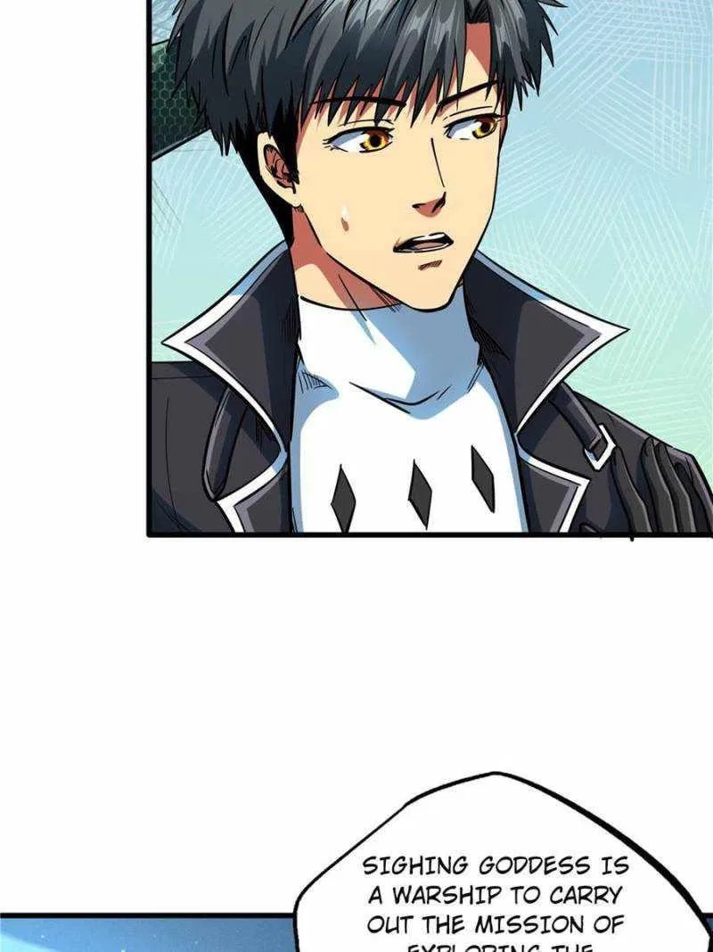 Super Gene Chapter 136 – Page 54