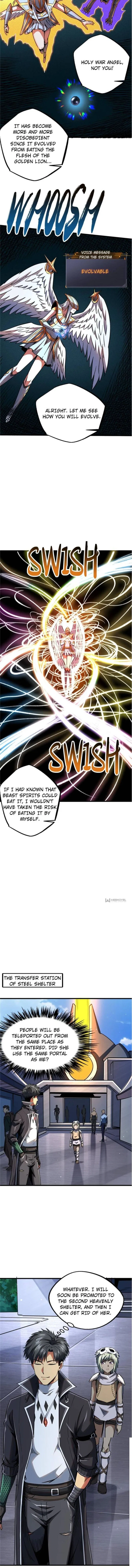 Super Gene Chapter 134 – Page 4