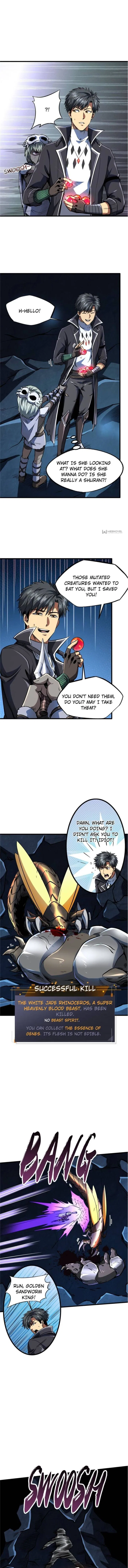 Super Gene Chapter 133 – Page 5