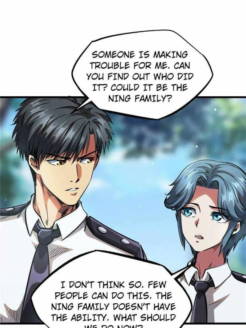 Super Gene Chapter 132 – Page 9