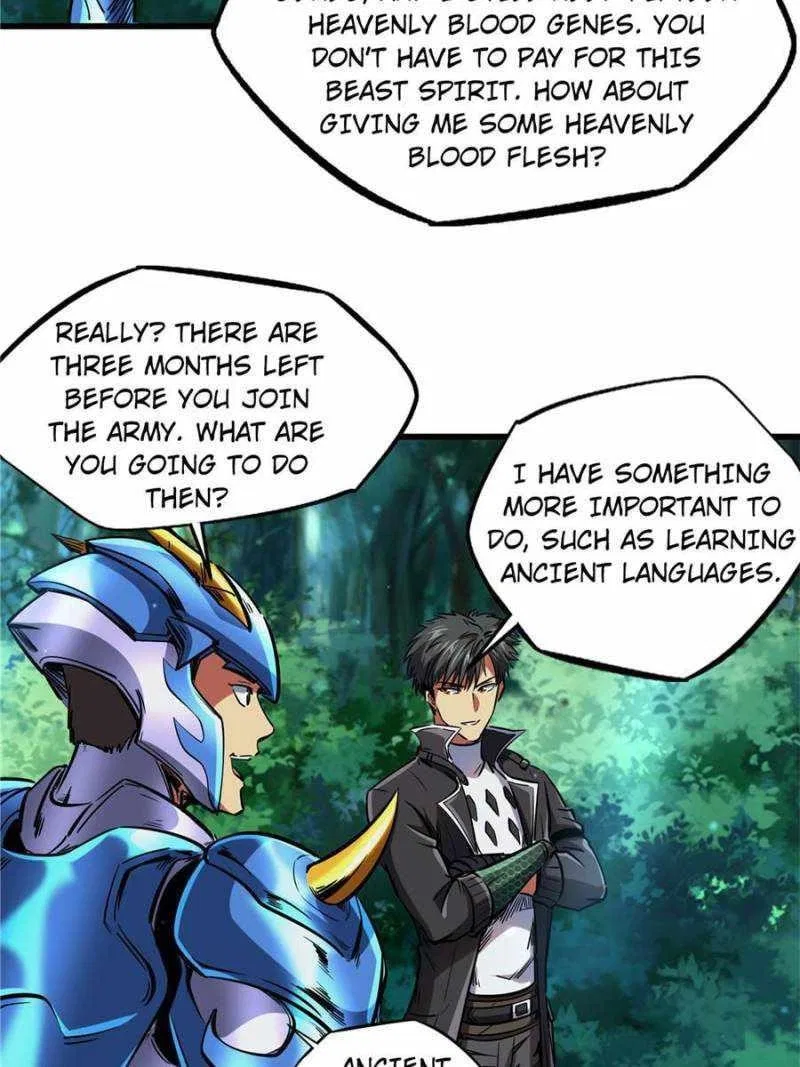 Super Gene Chapter 132 – Page 13