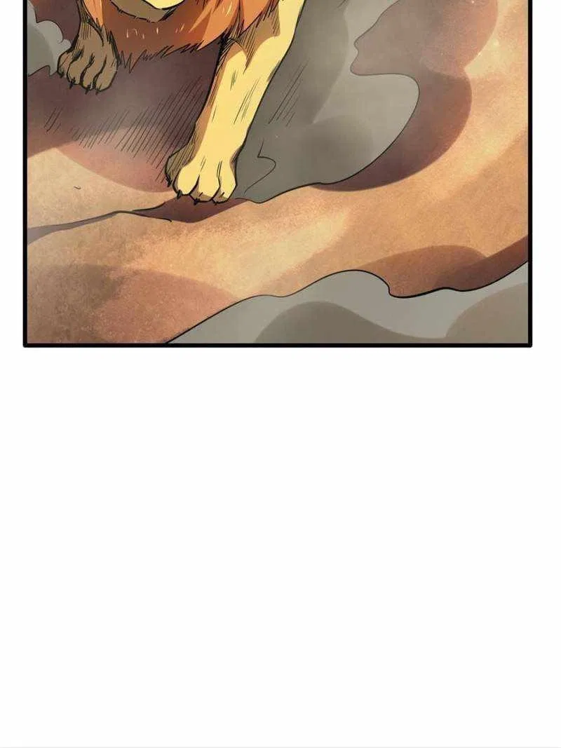Super Gene Chapter 132 – Page 17