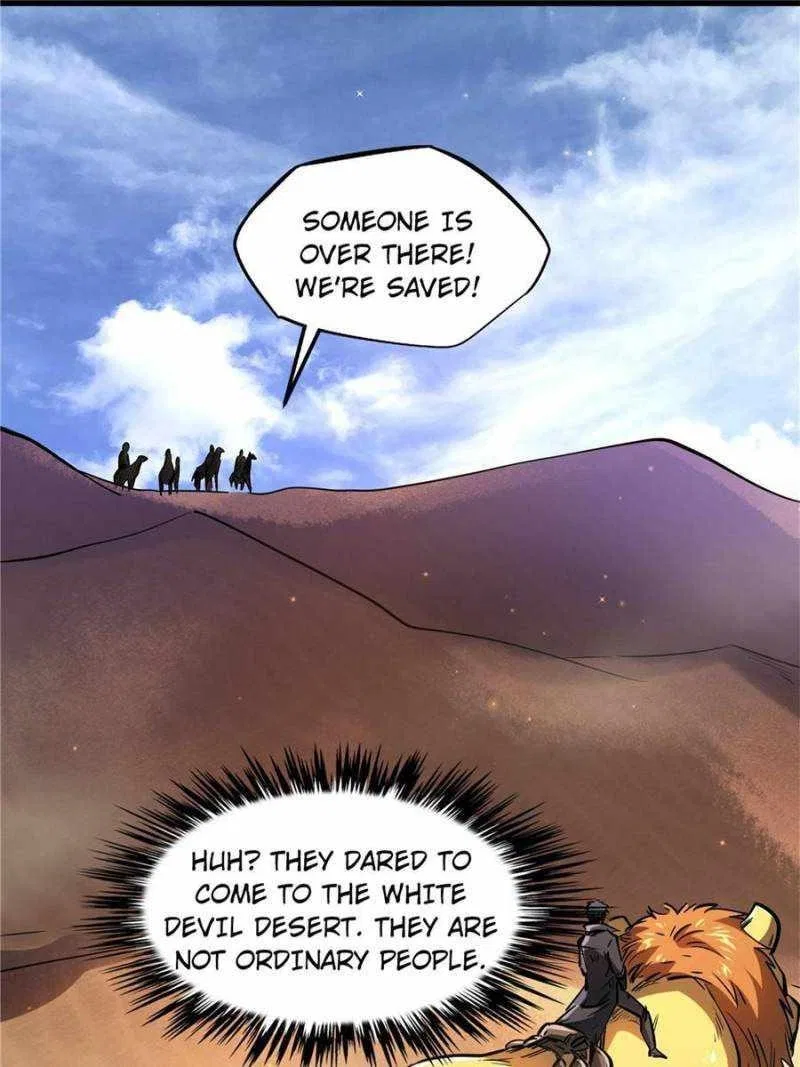 Super Gene Chapter 132 – Page 18