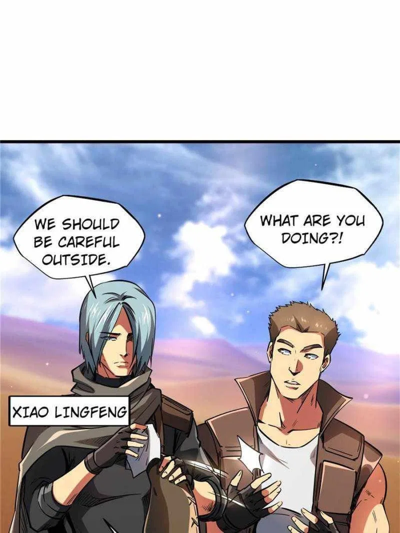 Super Gene Chapter 132 – Page 23