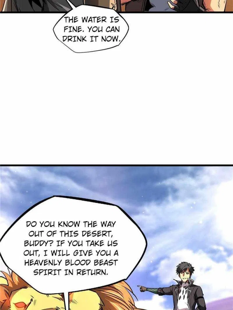 Super Gene Chapter 132 – Page 24