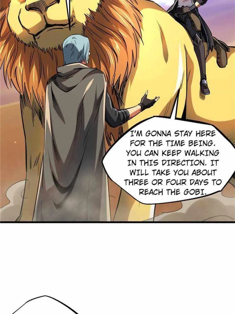 Super Gene Chapter 132 – Page 25