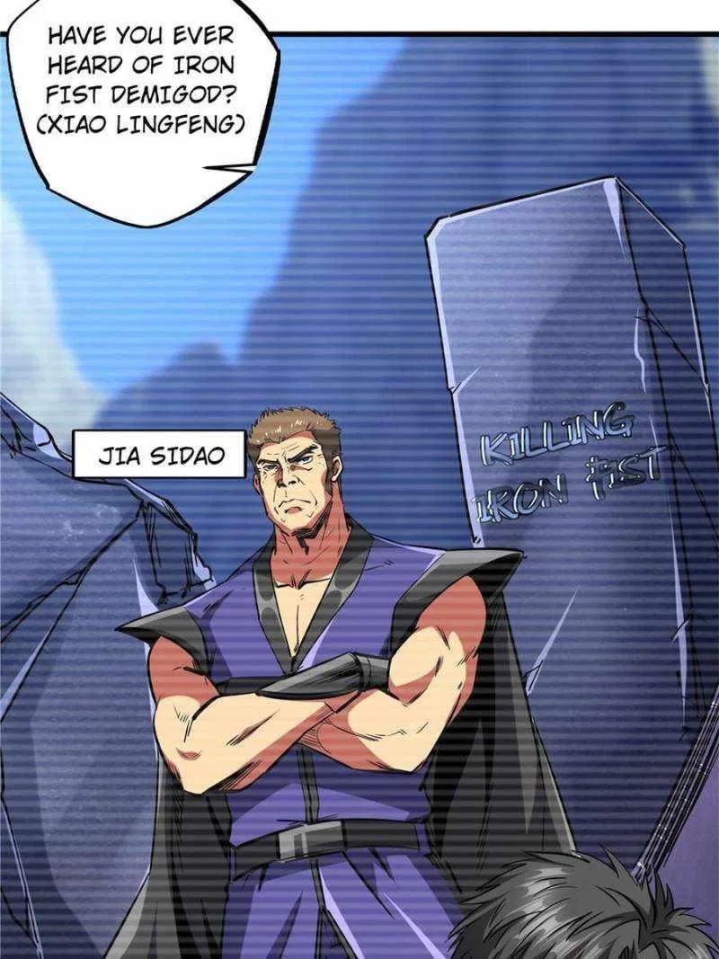 Super Gene Chapter 132 – Page 26