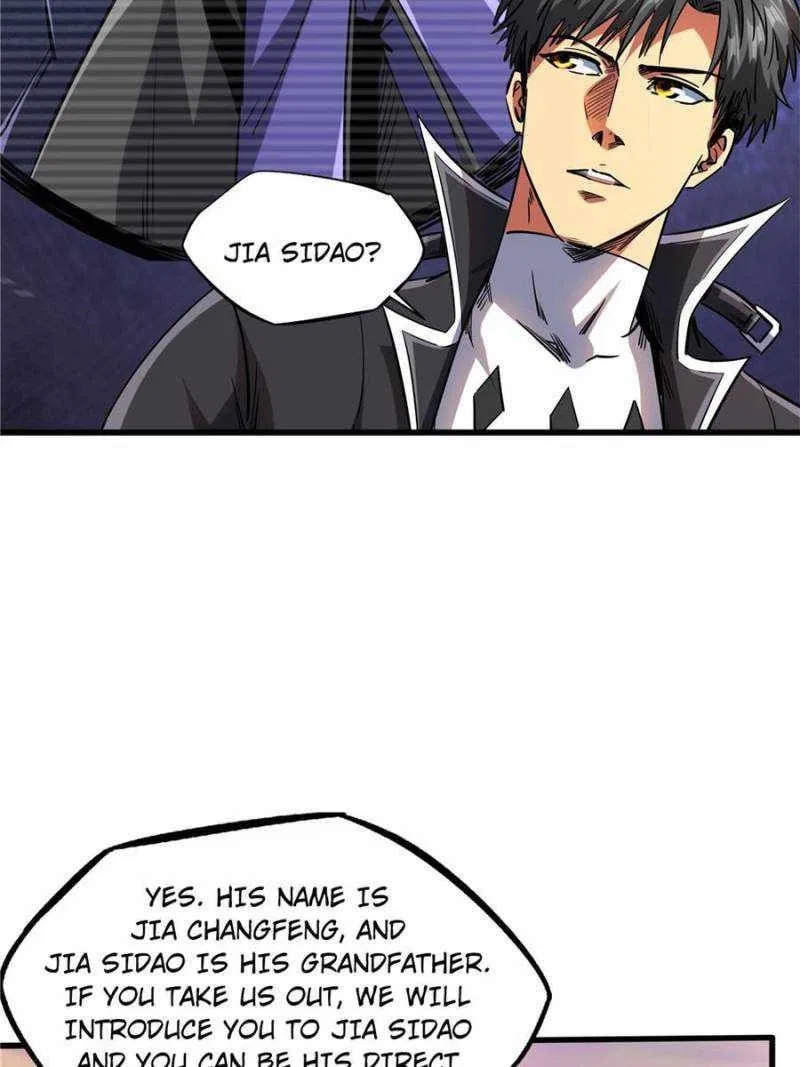 Super Gene Chapter 132 – Page 27