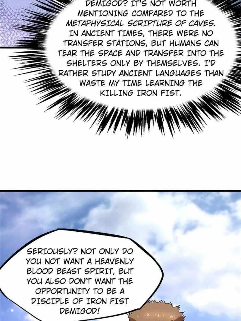 Super Gene Chapter 132 – Page 30