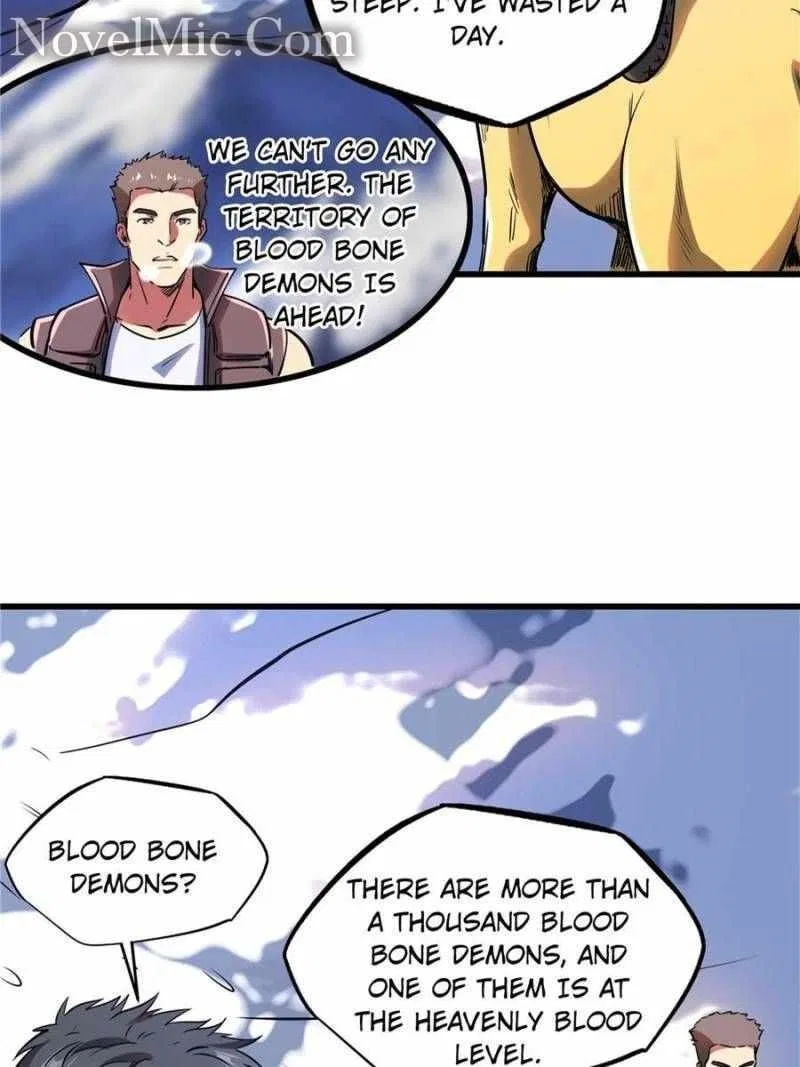 Super Gene Chapter 132 – Page 35