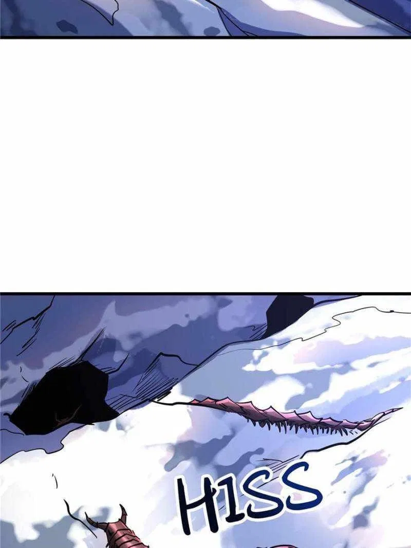 Super Gene Chapter 132 – Page 38