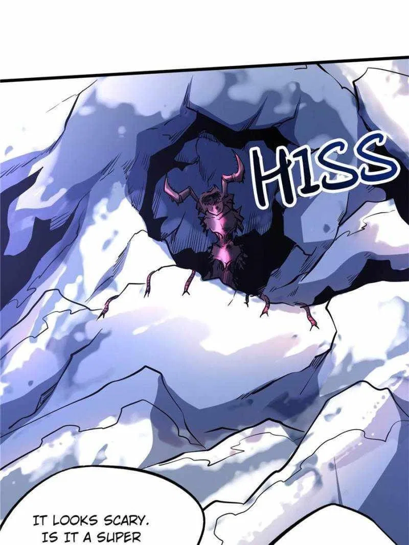 Super Gene Chapter 132 – Page 40