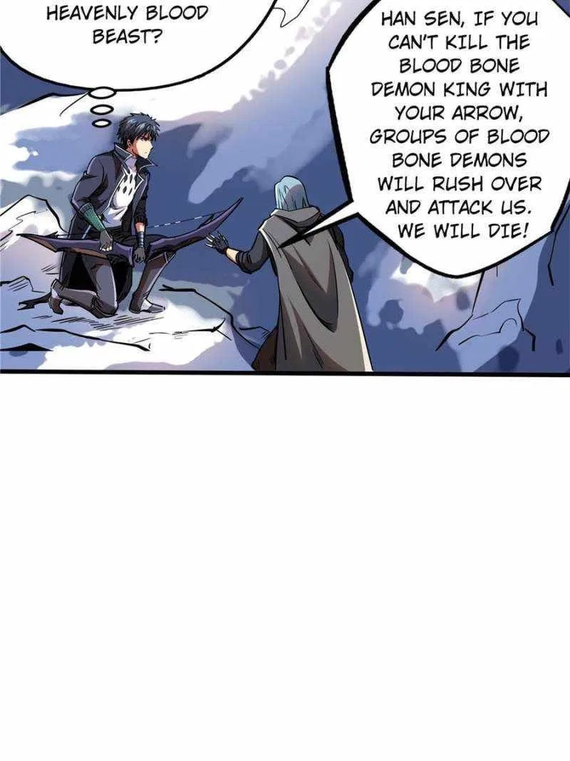 Super Gene Chapter 132 – Page 41