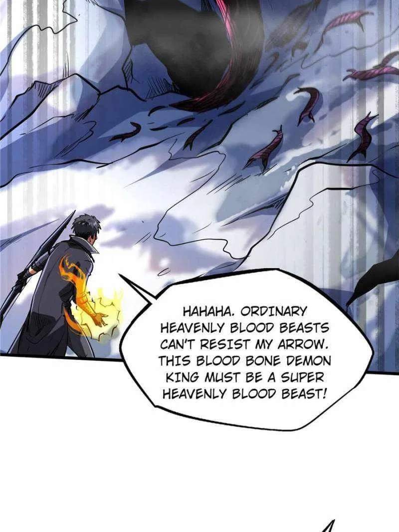 Super Gene Chapter 132 – Page 48