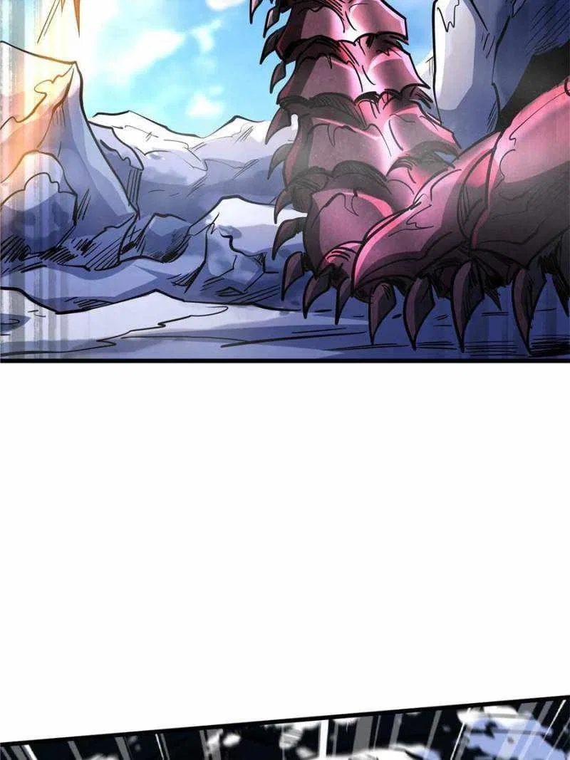 Super Gene Chapter 132 – Page 53