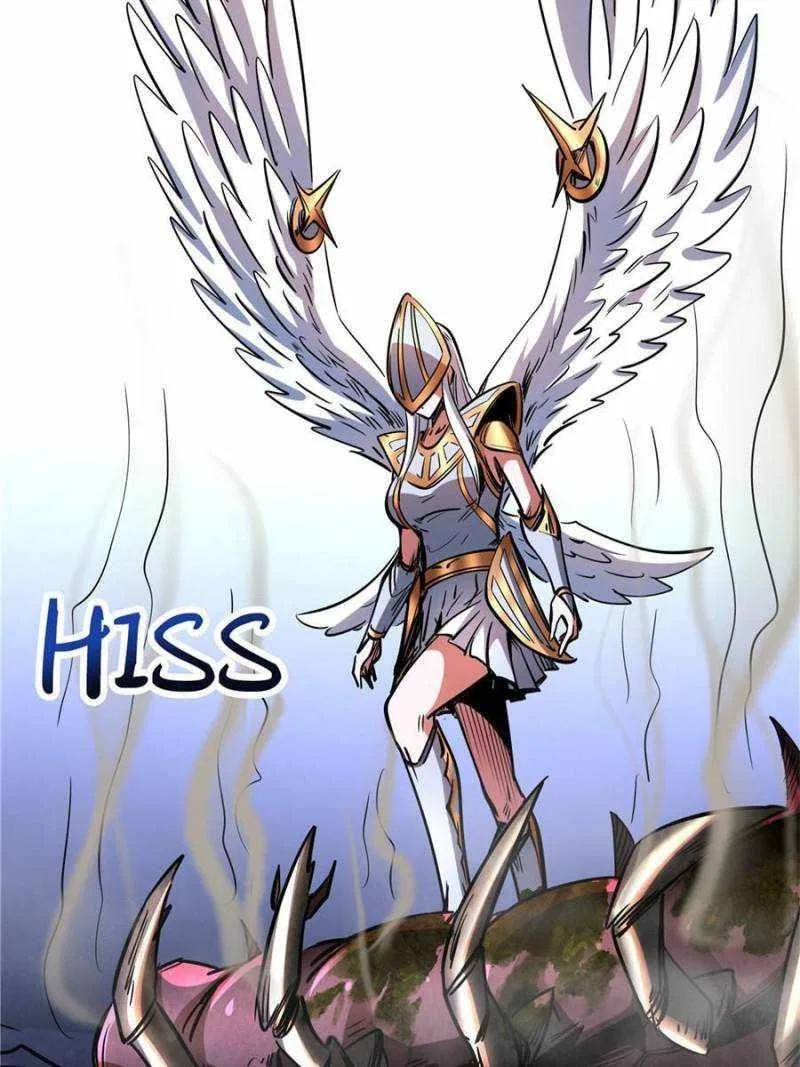 Super Gene Chapter 132 – Page 61