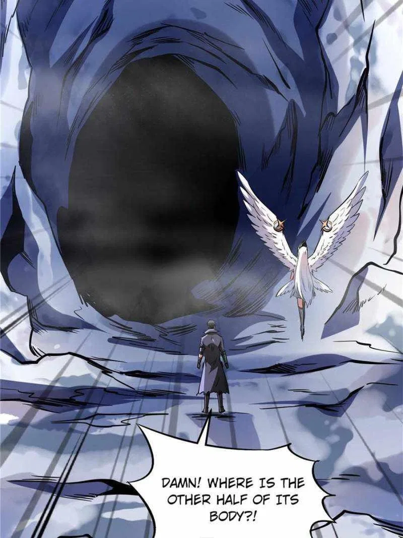 Super Gene Chapter 132 – Page 64