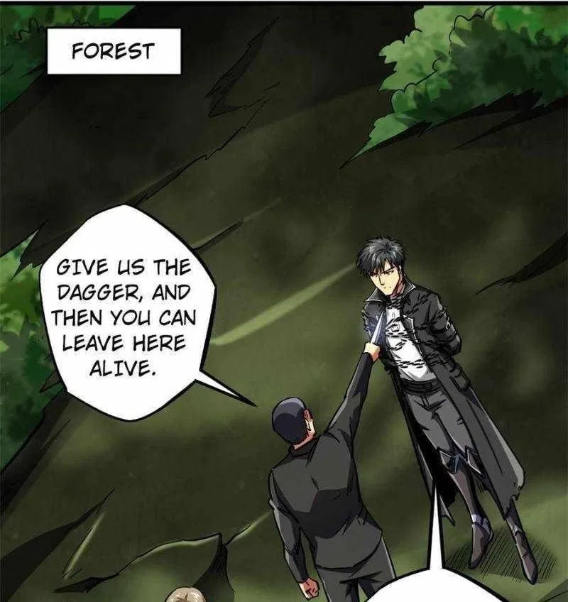 Super Gene Chapter 131 – Page 1