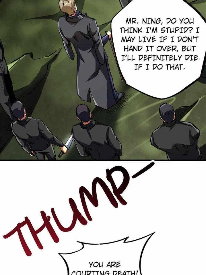 Super Gene Chapter 131 – Page 2