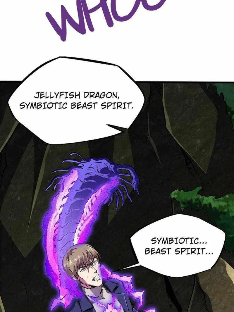 Super Gene Chapter 131 – Page 20