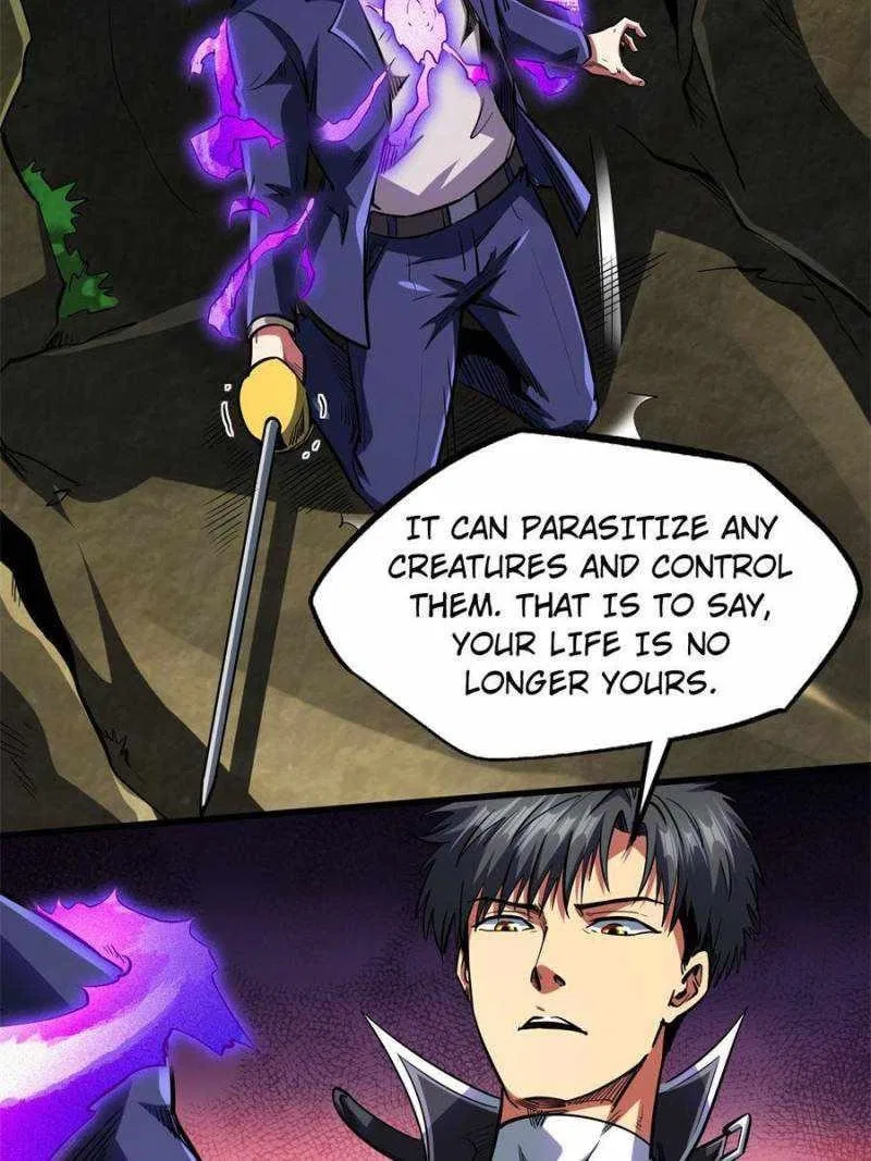 Super Gene Chapter 131 – Page 21