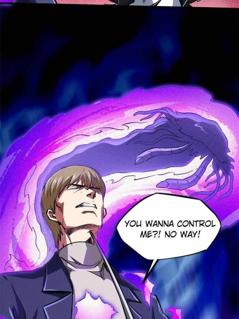 Super Gene Chapter 131 – Page 22
