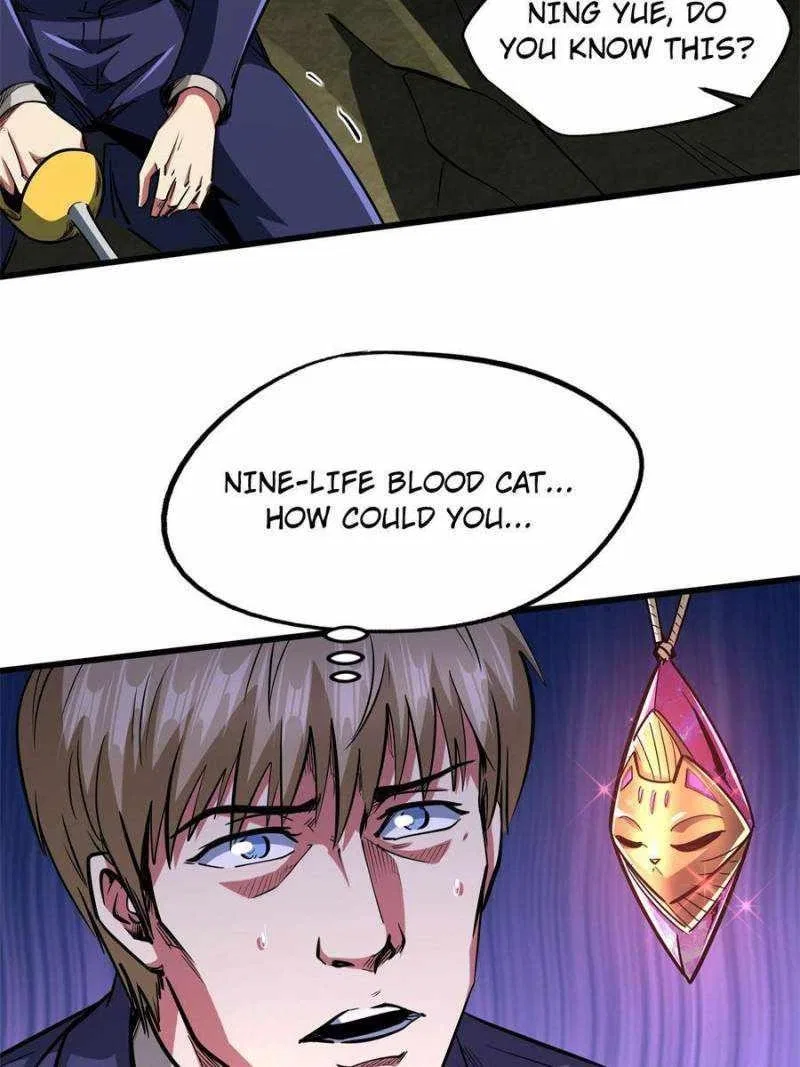 Super Gene Chapter 131 – Page 25