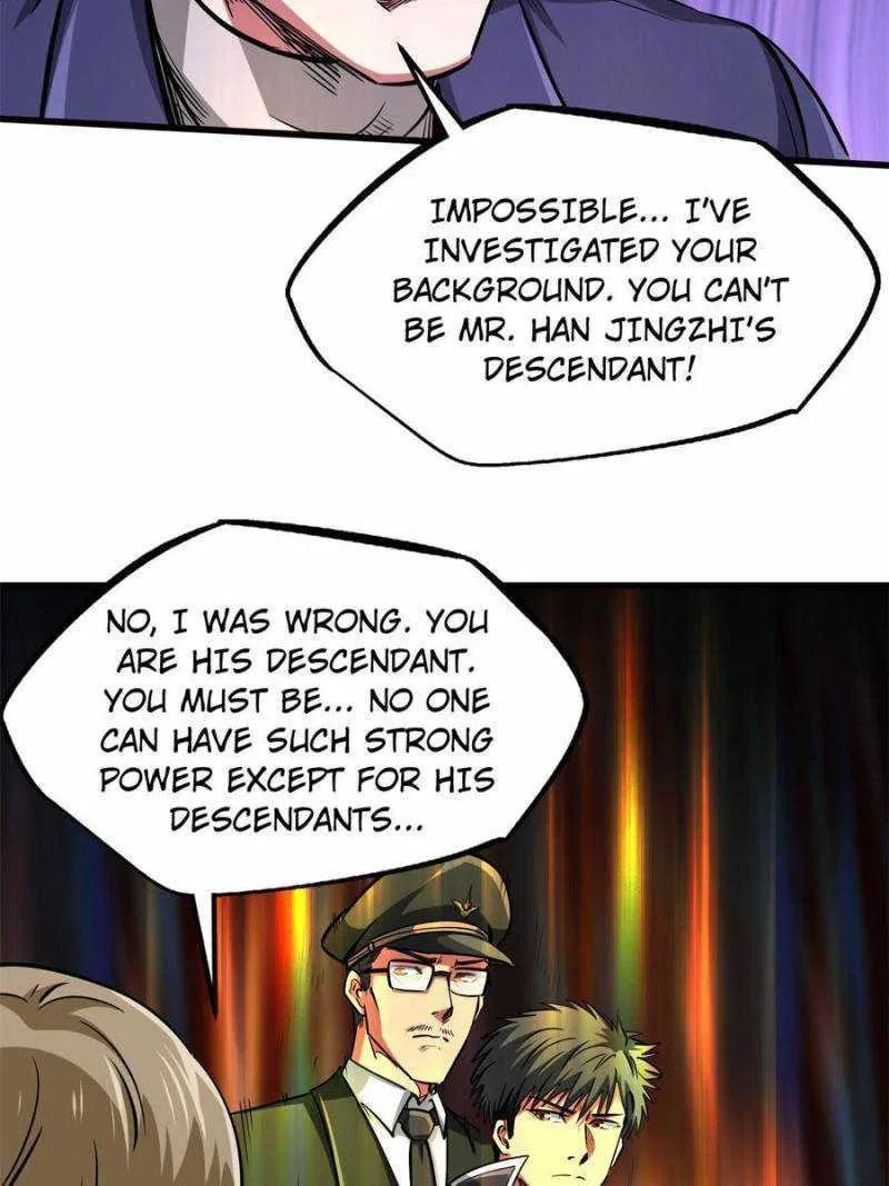 Super Gene Chapter 131 – Page 26