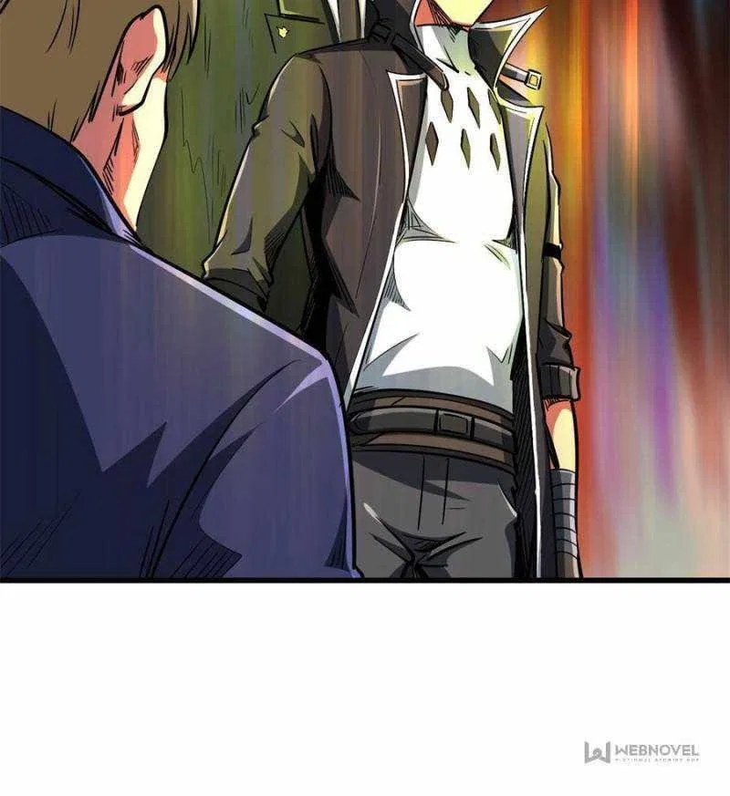 Super Gene Chapter 131 – Page 27