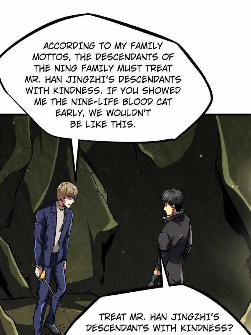 Super Gene Chapter 131 – Page 28