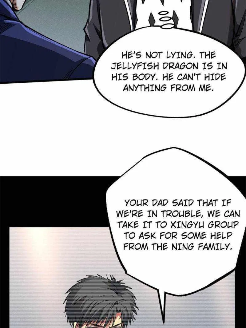 Super Gene Chapter 131 – Page 31