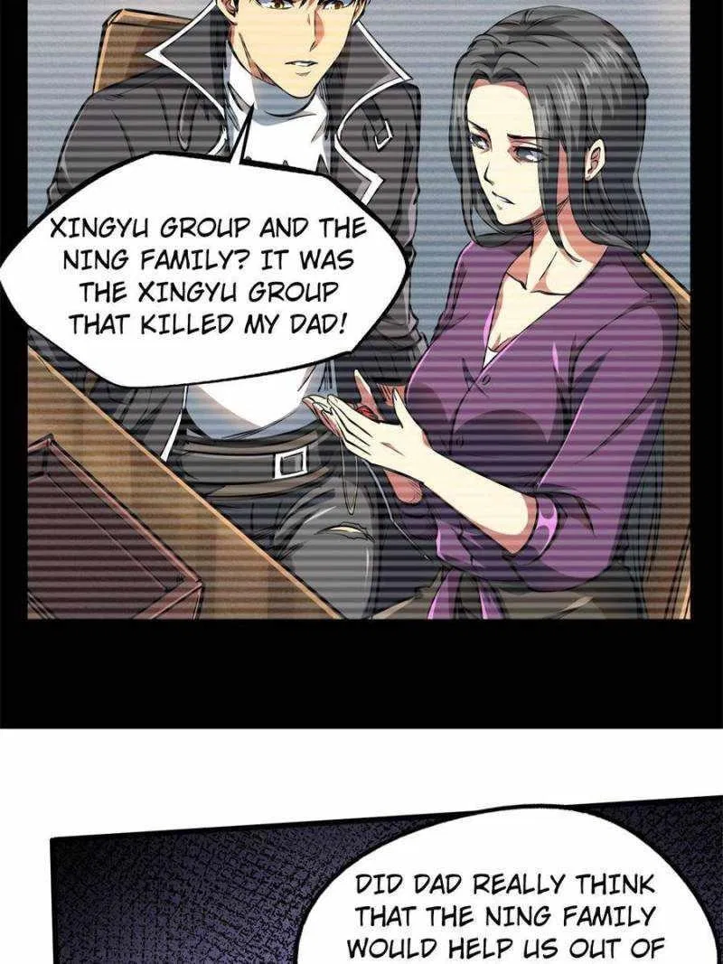Super Gene Chapter 131 – Page 32