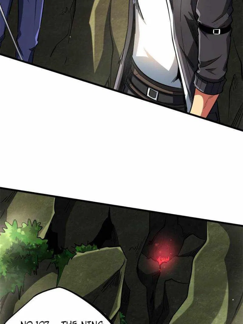 Super Gene Chapter 131 – Page 35
