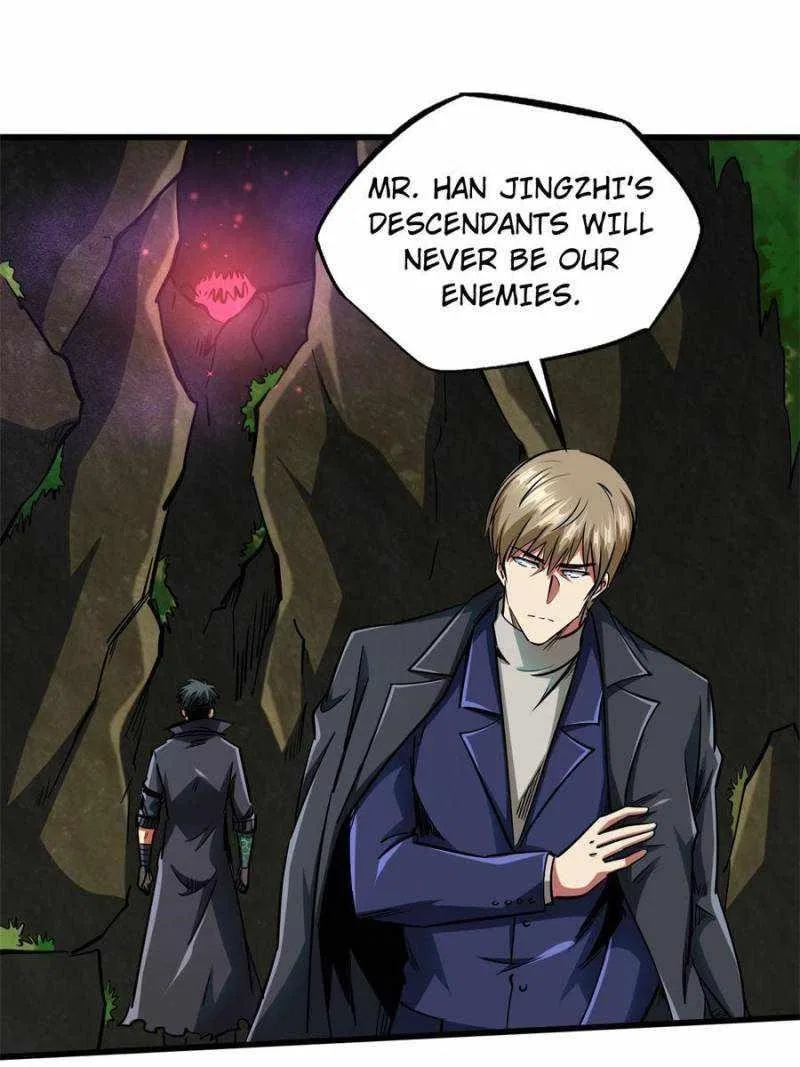 Super Gene Chapter 131 – Page 37