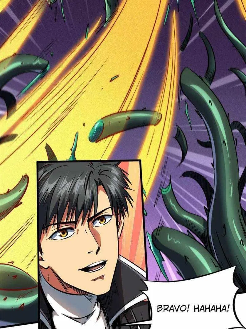 Super Gene Chapter 131 – Page 43