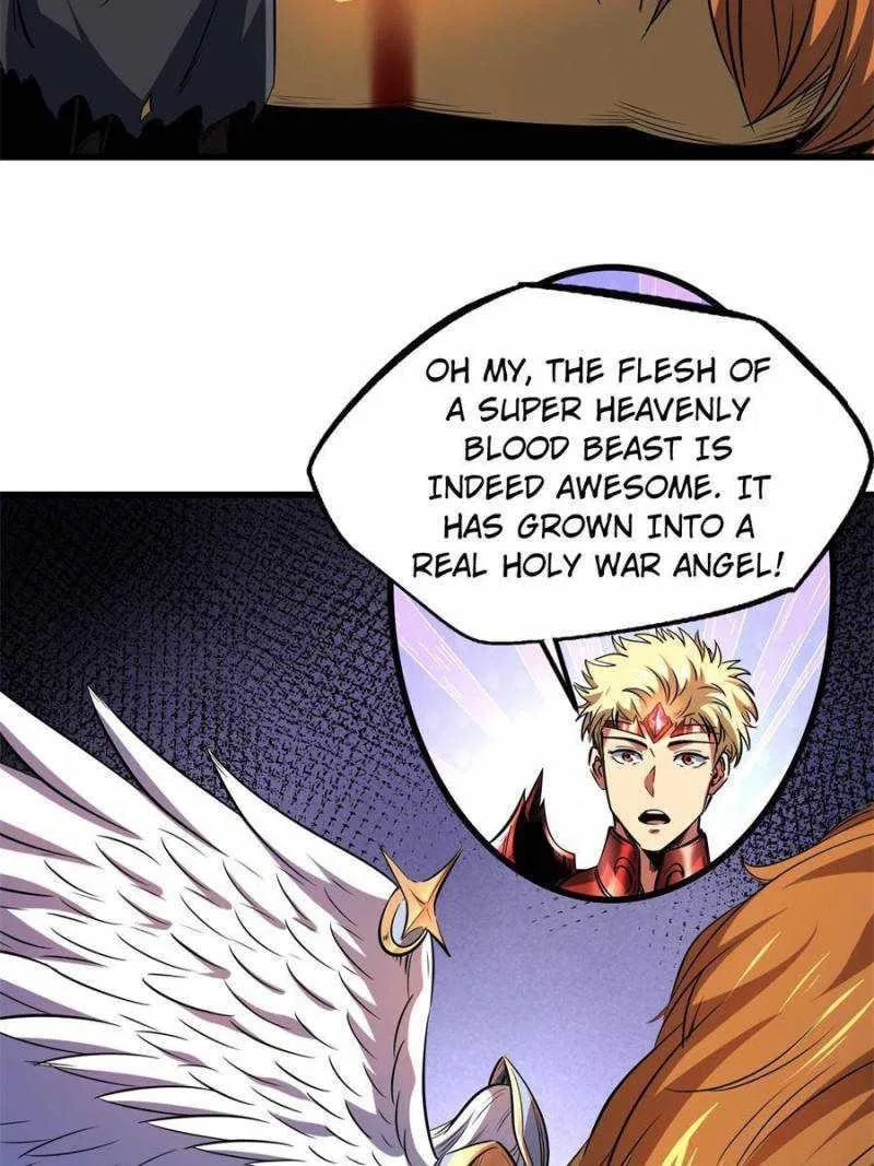 Super Gene Chapter 130 – Page 5