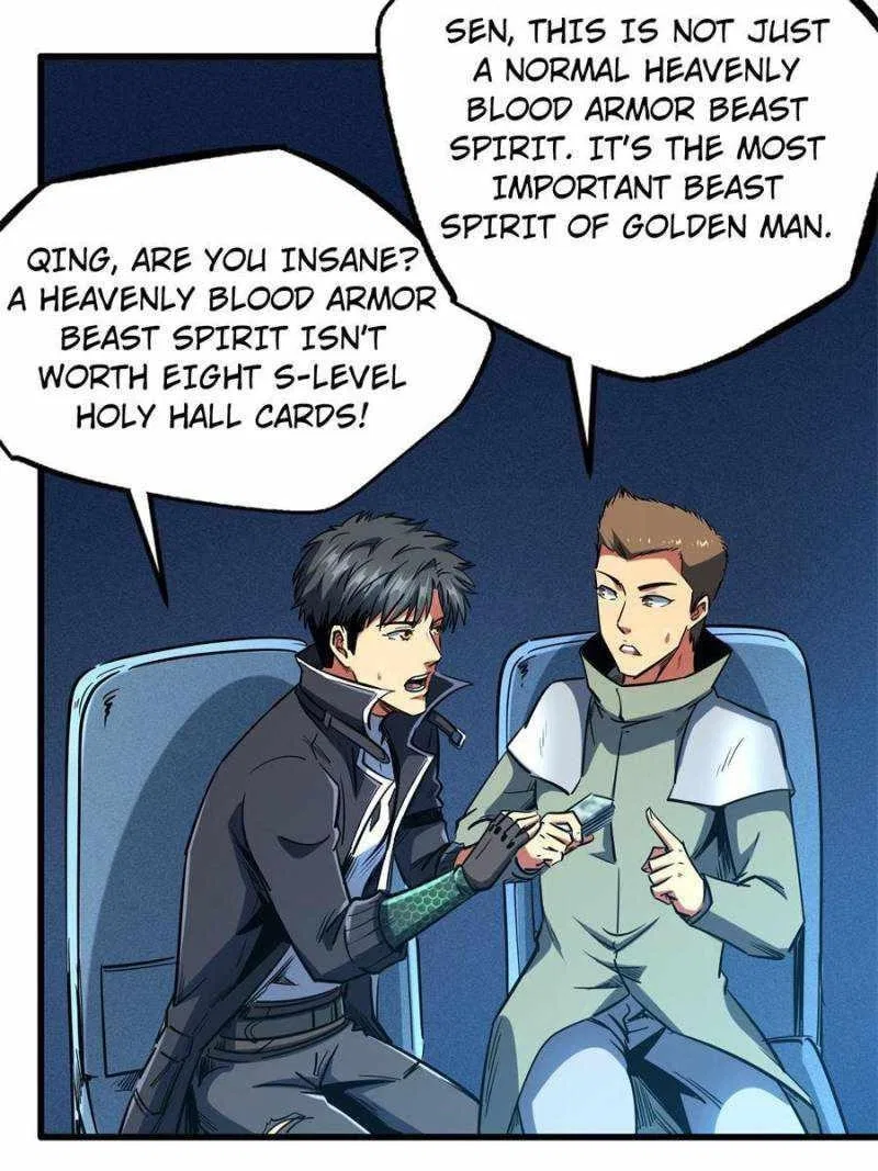 Super Gene Chapter 130 – Page 30