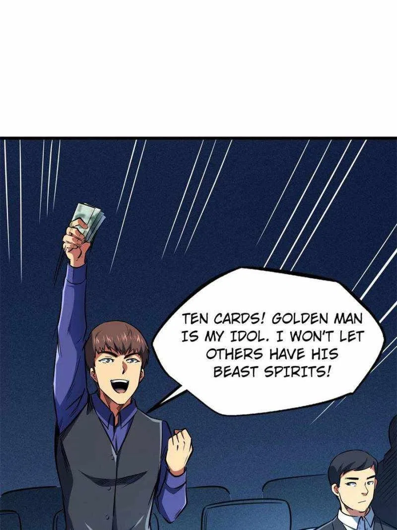Super Gene Chapter 130 – Page 31