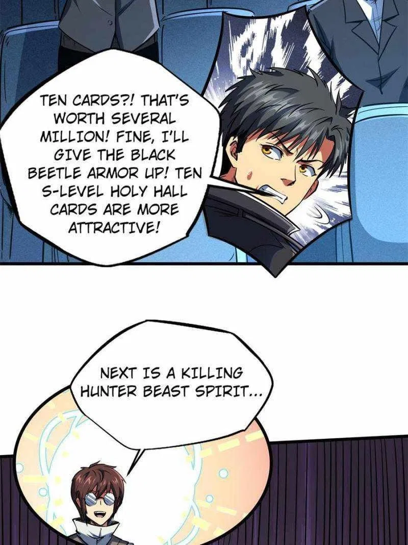 Super Gene Chapter 130 – Page 32
