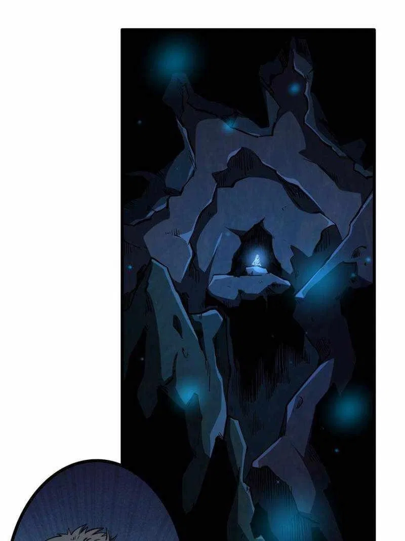 Super Gene Chapter 129 – Page 10