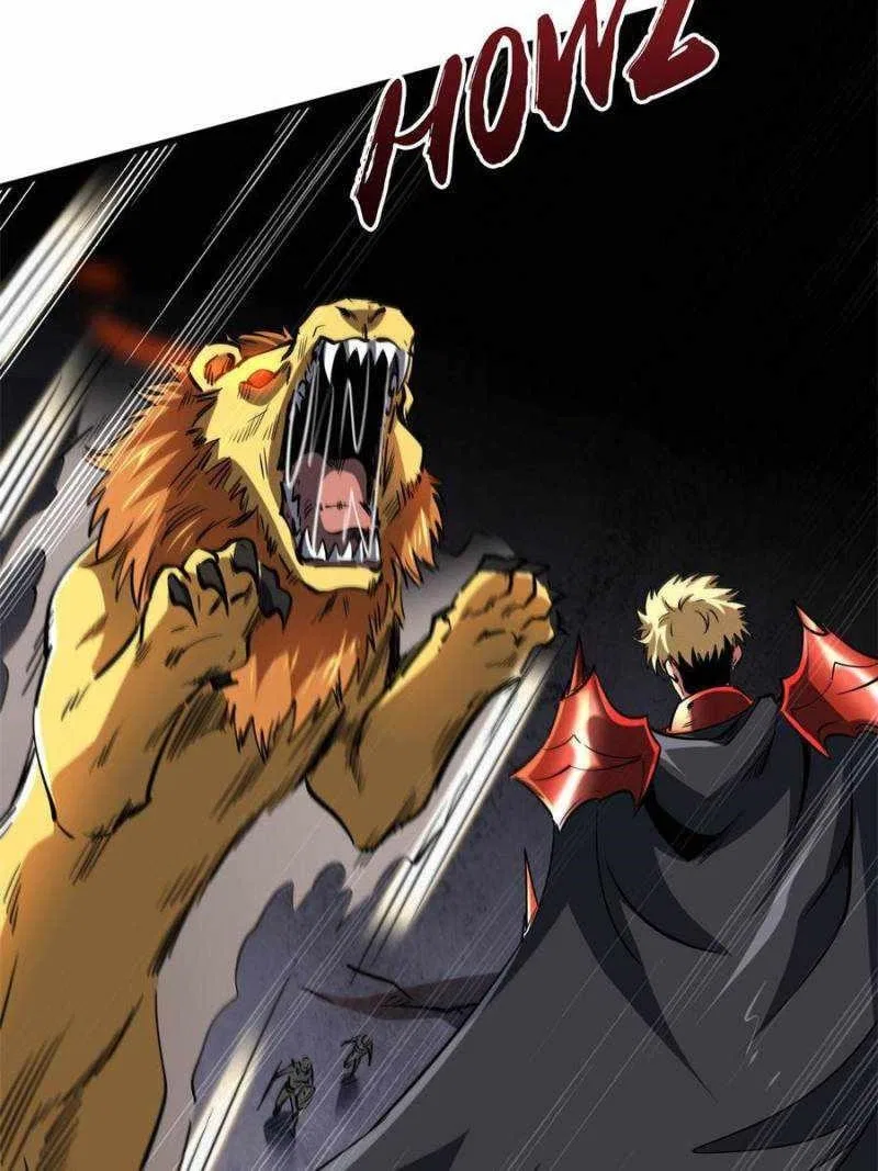 Super Gene Chapter 129 – Page 33
