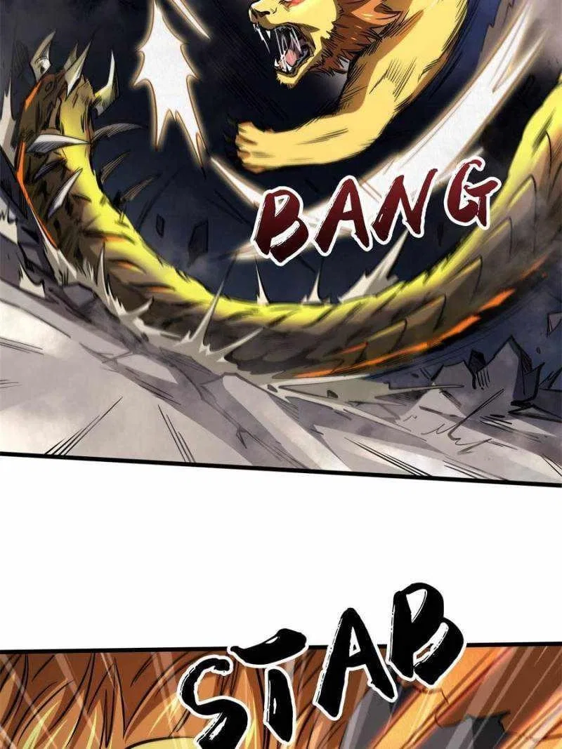 Super Gene Chapter 129 – Page 38